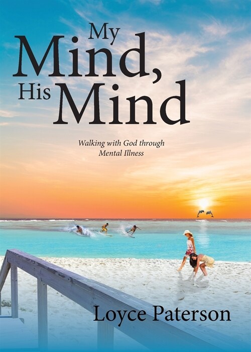 My Mind, His Mind (Paperback)