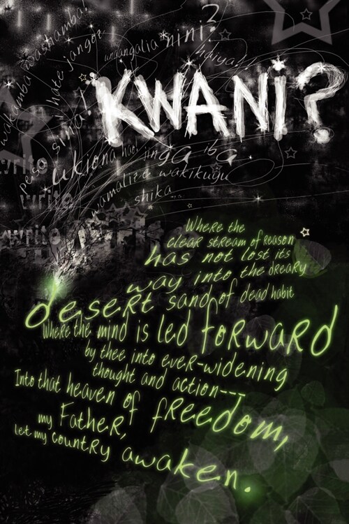 Kwani? 4 (Paperback)