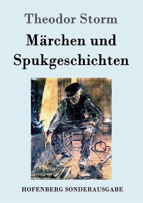 M?chen Und Spukgeschichten (Paperback)
