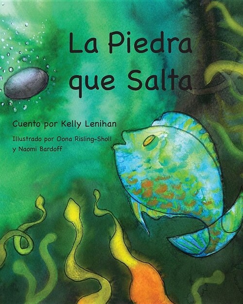 La Piedra Que Salta (Paperback)