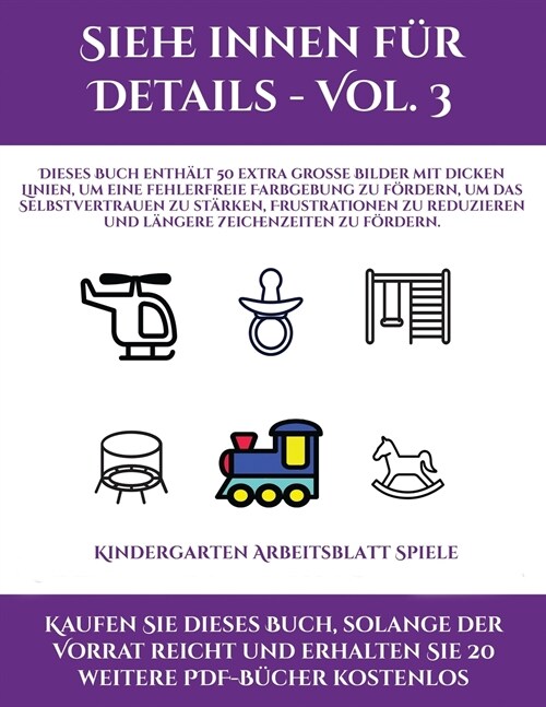 Kindergarten Arbeitsblatt Spiele (Paperback)