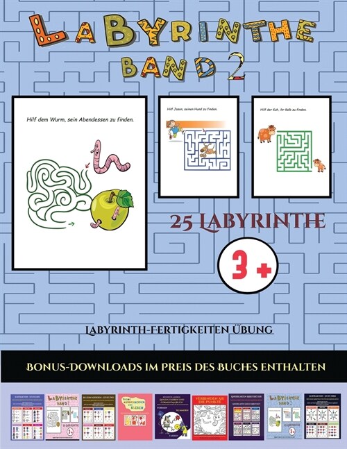 Labyrinth-Fertigkeiten Übung (Band 2) (Paperback)