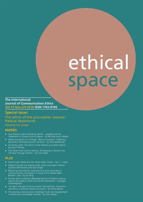 Ethical Space Vol.15 Issue 3/4 (Paperback)