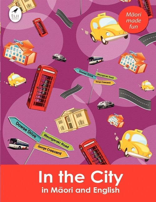 In the City in Maori and English (Paperback)