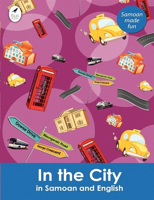 In the City in Samoan and English (Paperback)