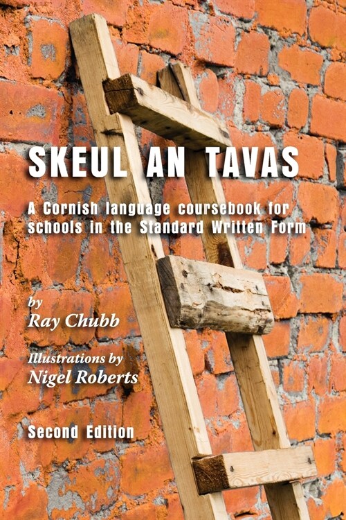Skeul an Tavas (Paperback)
