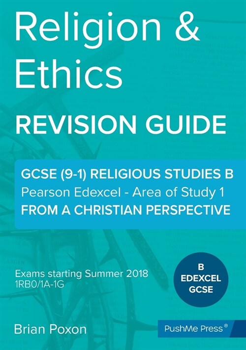 Religion & Ethics (Paperback)