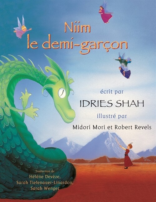 Niim le demi-gar?n (Paperback)