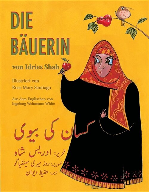 Die B?erin: Zweisprachige Ausgabe Deutsch-Urdu (Paperback)