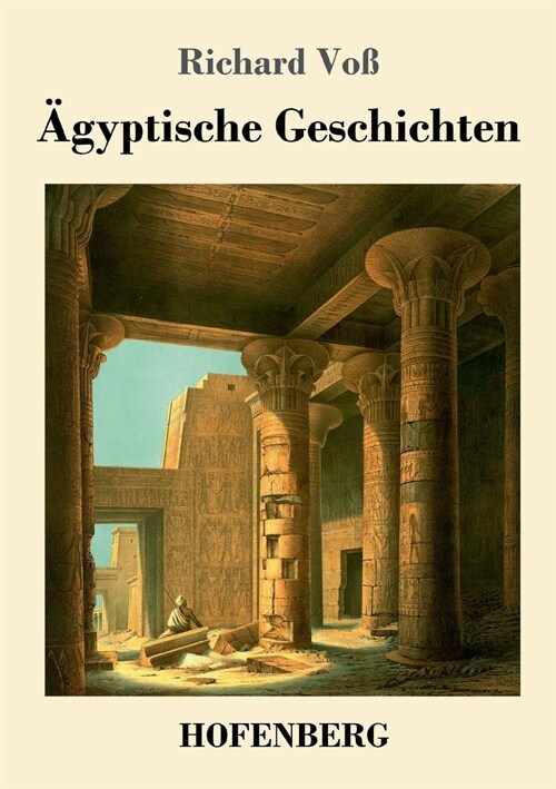 훕yptische Geschichten (Paperback)