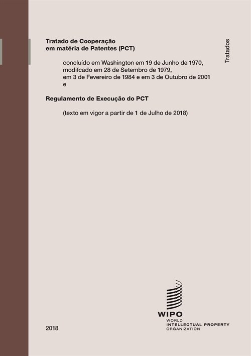 Tratado de Cooperação em matéria de Patentes (PCT) (Paperback)