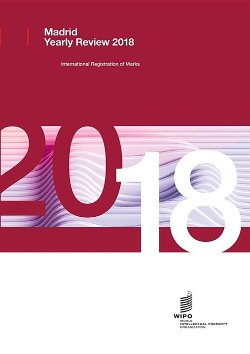Madrid Yearly Review 2018 (Paperback)