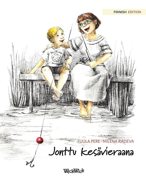Jonttu kes?ieraana: Finnish Edition of The Best Summer Guest (Paperback)