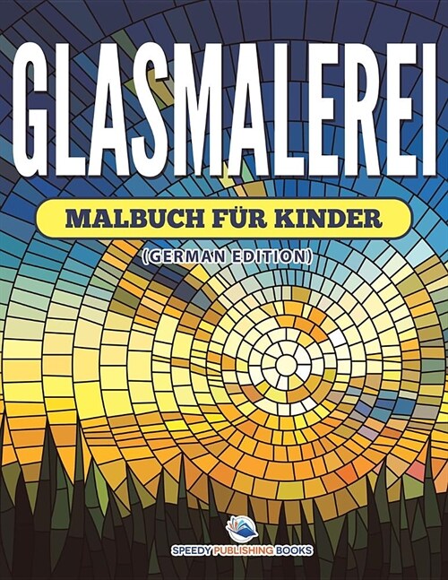 Im-Meer-Malbuch f? Kinder (German Edition) (Paperback)