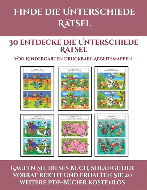 Vor-Kindergarten Druckbare Arbeitsblätter (Finde die Unterschiede Rätsel) (Paperback)