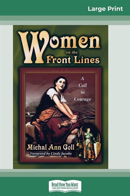 Women on the Front Lines (16pt Large Print Edition) (Paperback)