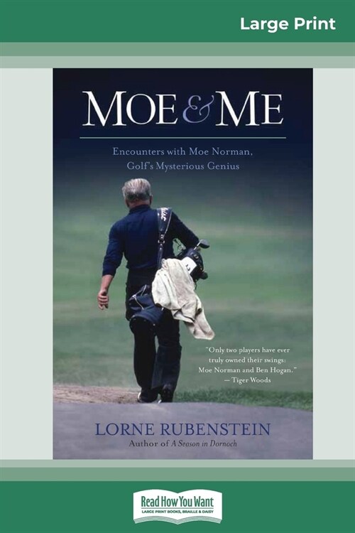 Moe and Me (Paperback)