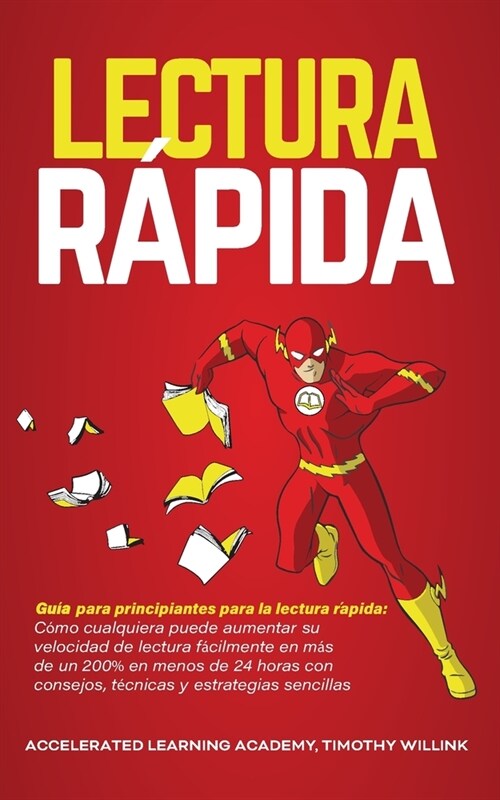 Lectura Rápida (Paperback)