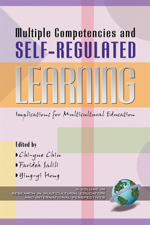Multiple Competencies and Self-Regulated Learning: Implications for Multicultural Education (PB) (Paperback)
