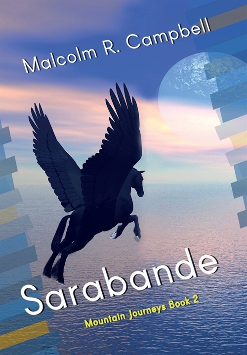 Sarabande (Hardcover)