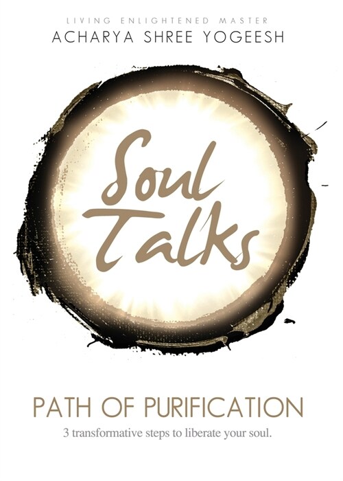 Soul Talks: Path of Purification (Paperback)