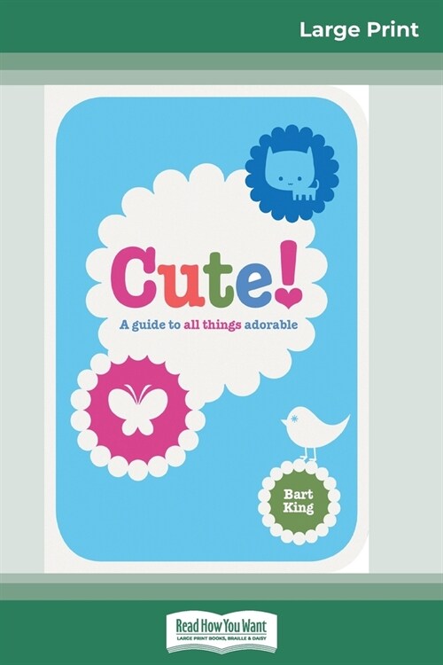 Cute! (Paperback)