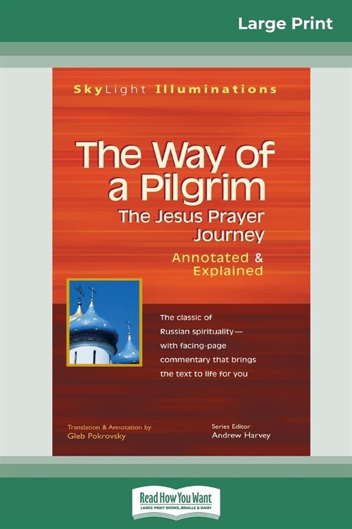 The Way of a Pilgrim (Paperback)