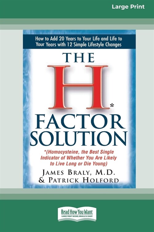 The H* Factor Solution (Paperback)