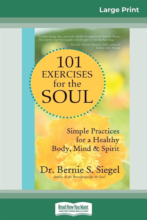101 Exercises for the Soul (Paperback)