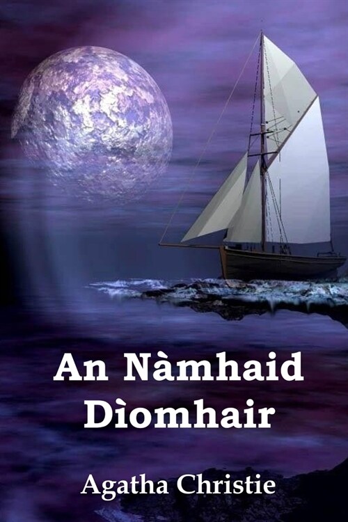 An Nàmhaid Dìomhair (Paperback)