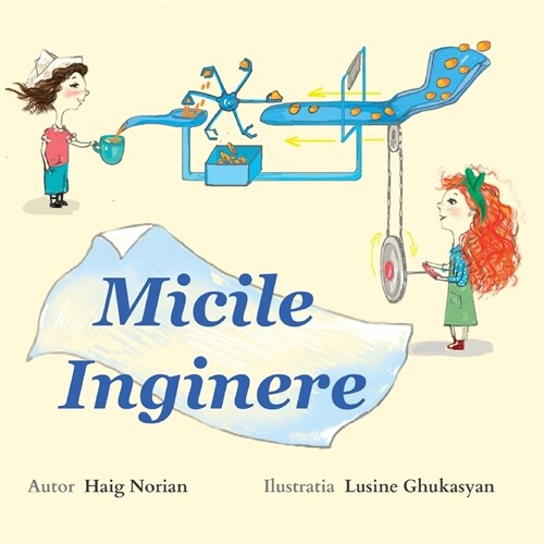 Little Engineers: Romanian Edition (Paperback)