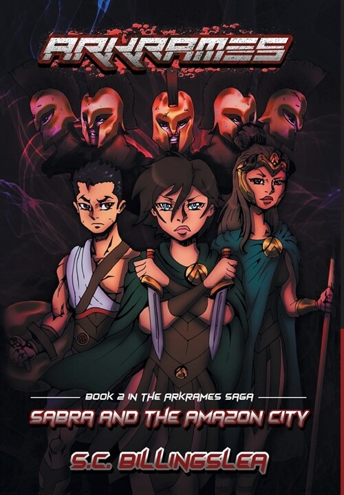 Sabra and the Amazon City (Hardcover)