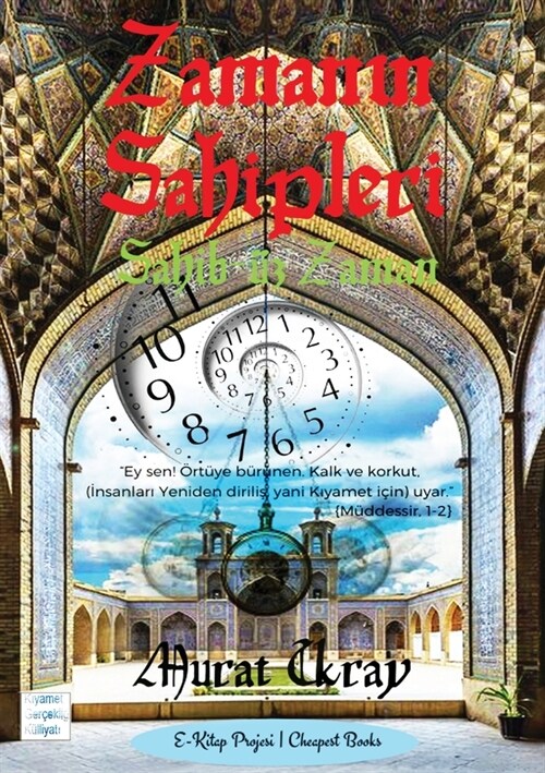 Zamanın Sahipleri: Sahib-? Zaman (Paperback)