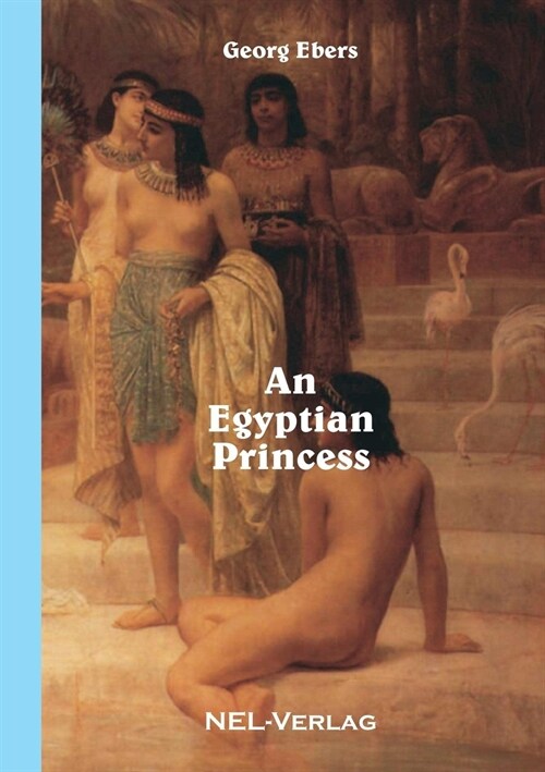 An Egyptian Princess (Paperback)