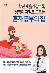 도서