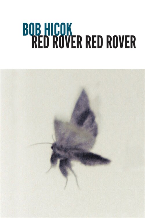 Red Rover Red Rover (Paperback)