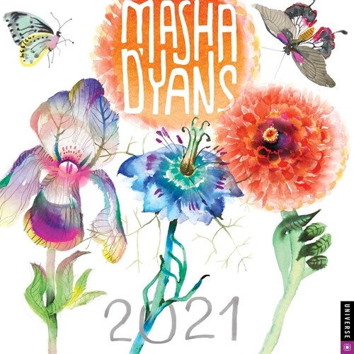 Masha dYans 2021 Wall Calendar (Wall)