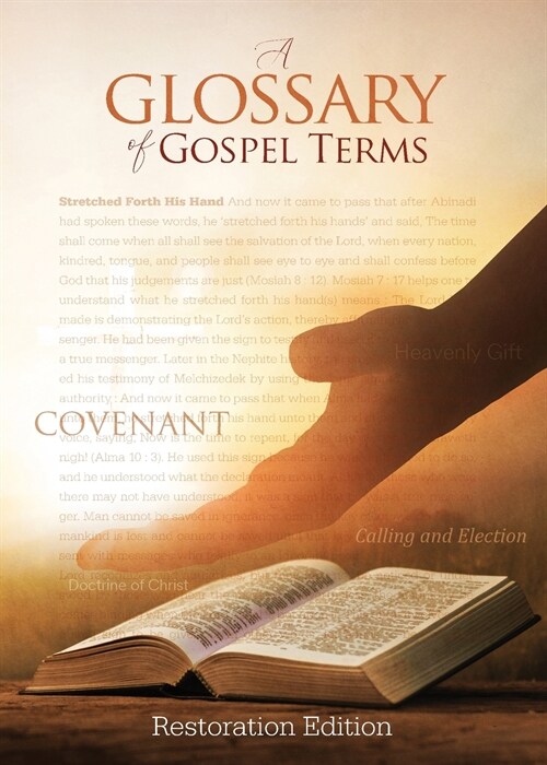 Teachings and Commandments, Book 2 - A Glossary of Gospel Terms: Restoration Edition Paperback, 5 x 7 in. Small Print (Paperback)