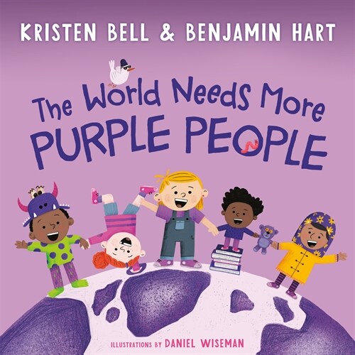 The World Needs More Purple People (Library Binding)