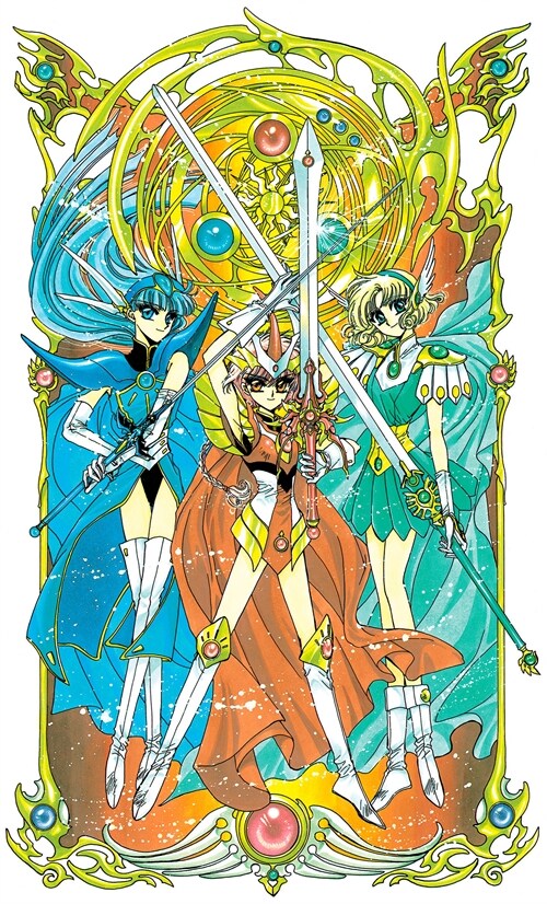 Magic Knight Rayearth 25th Anniversary Manga Box Set 2 (Hardcover)