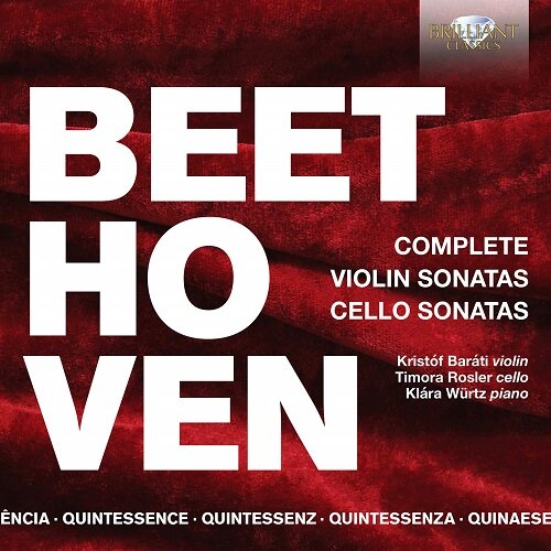 [수입] 베토벤 : 바이올린 & 첼로 소나타 전곡 [5CD]