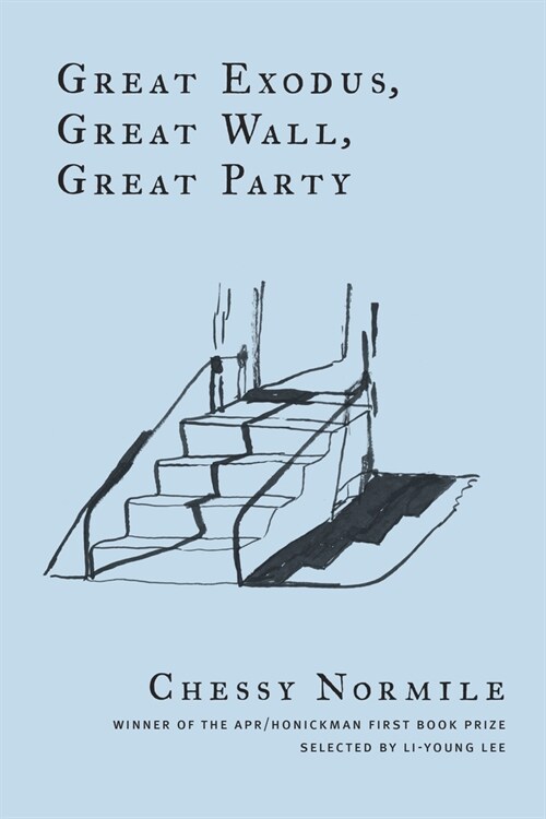 Great Exodus, Great Wall, Great Party (Hardcover)