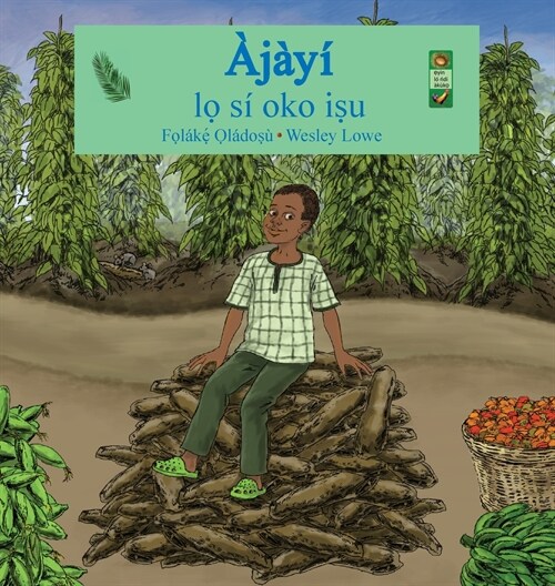 Ajayi lo si oko isu (Hardcover)