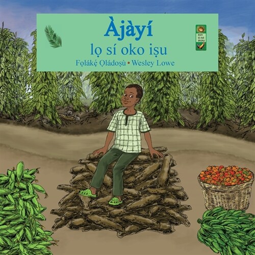 Ajayi lo si oko isu (Paperback)