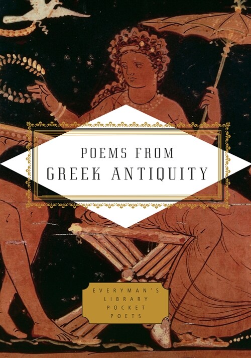 Poems from Greek Antiquity (Hardcover)