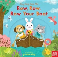 Row, row, row your boat 