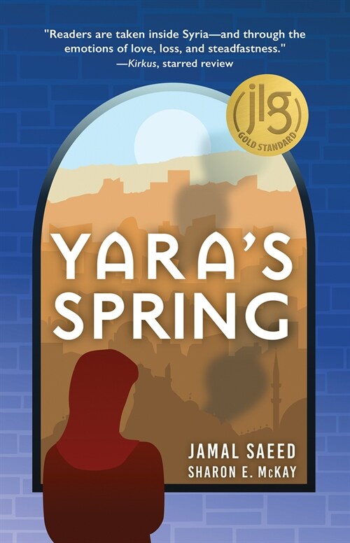 Yaras Spring (Paperback)