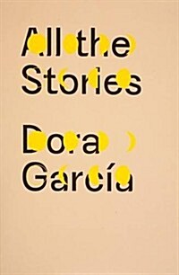 All the Stories (Paperback)