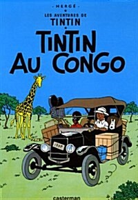 Tintin Au Congo (Hardcover)