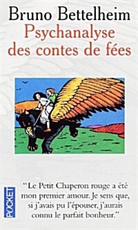 Psychanalyse DES Contes De Fees (Paperback)